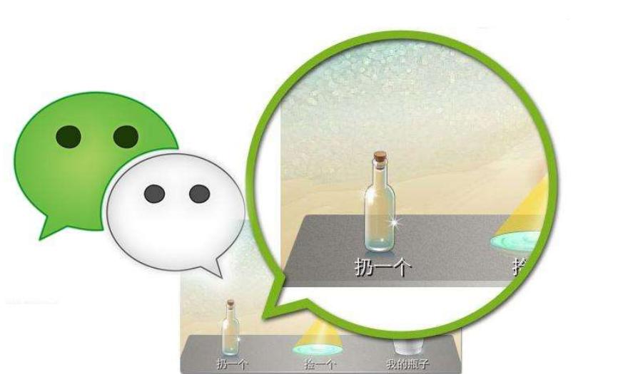 微信封号标准这五种情况会封号,微信封号标准已被确认