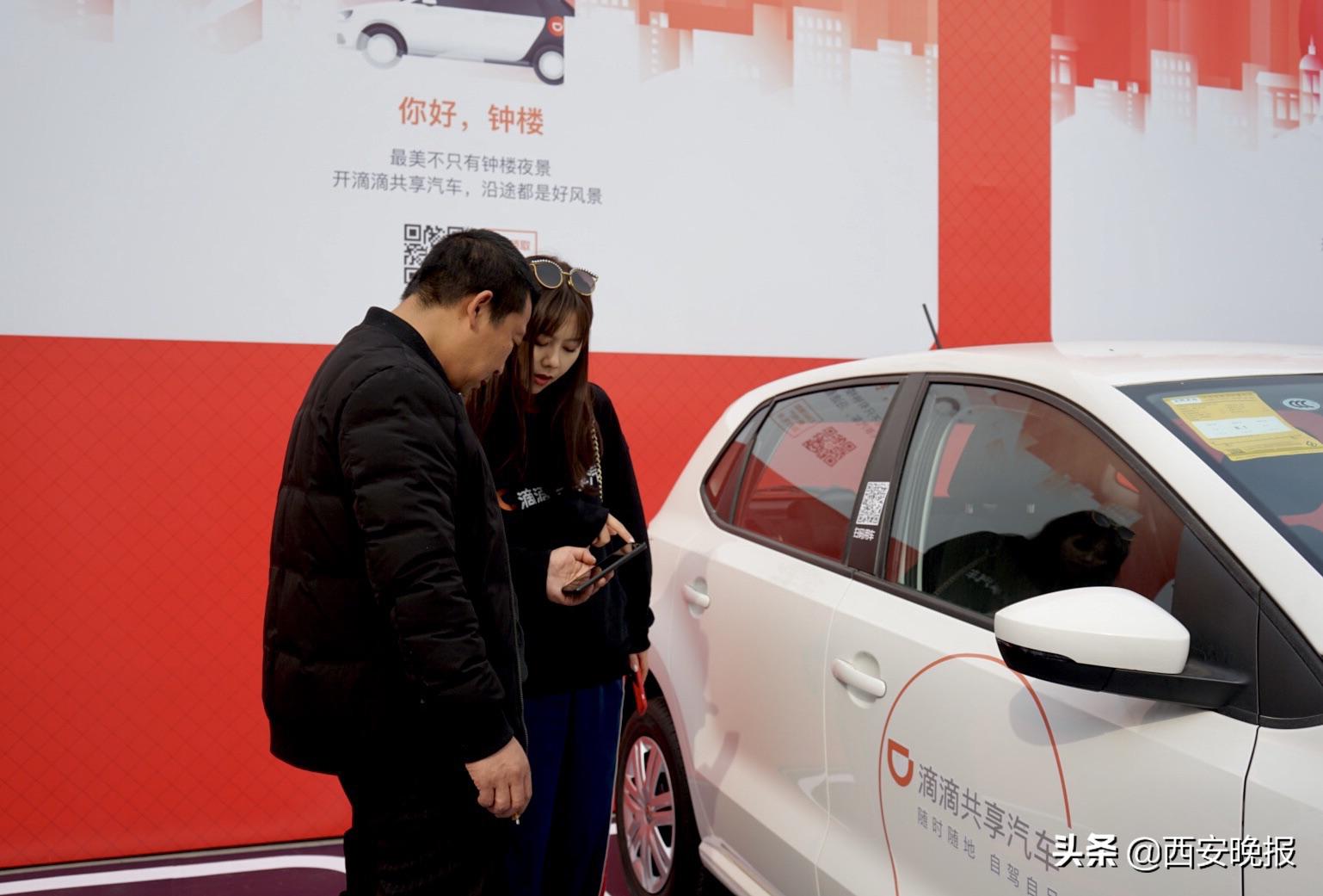 免押金分时租车,小桔车服以租代买