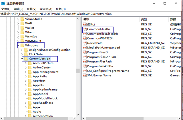 怎么设置c盘不乱装软件,电脑怎么设置软件禁止安装c盘