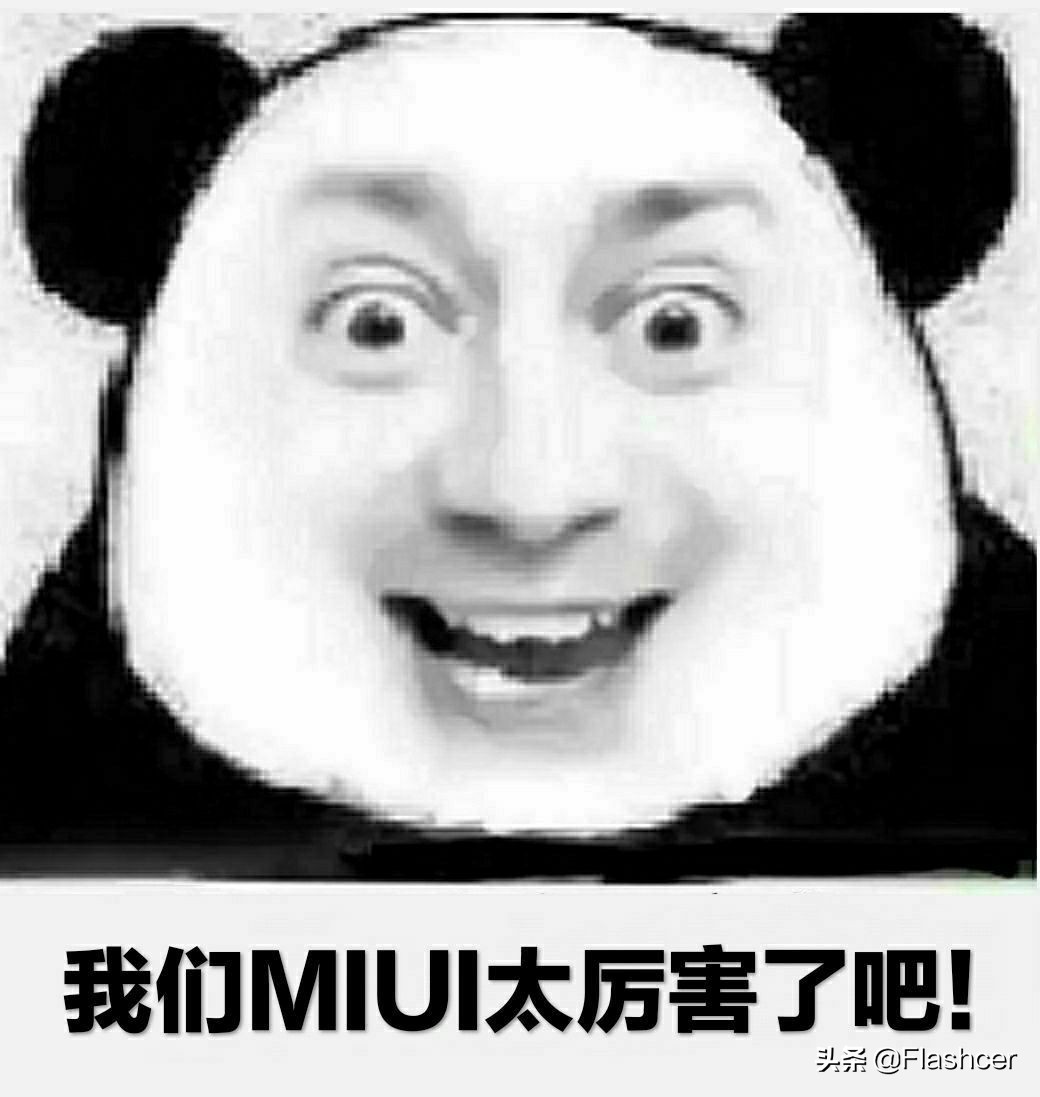 miui12超级壁纸地点可选,miui12高清壁纸