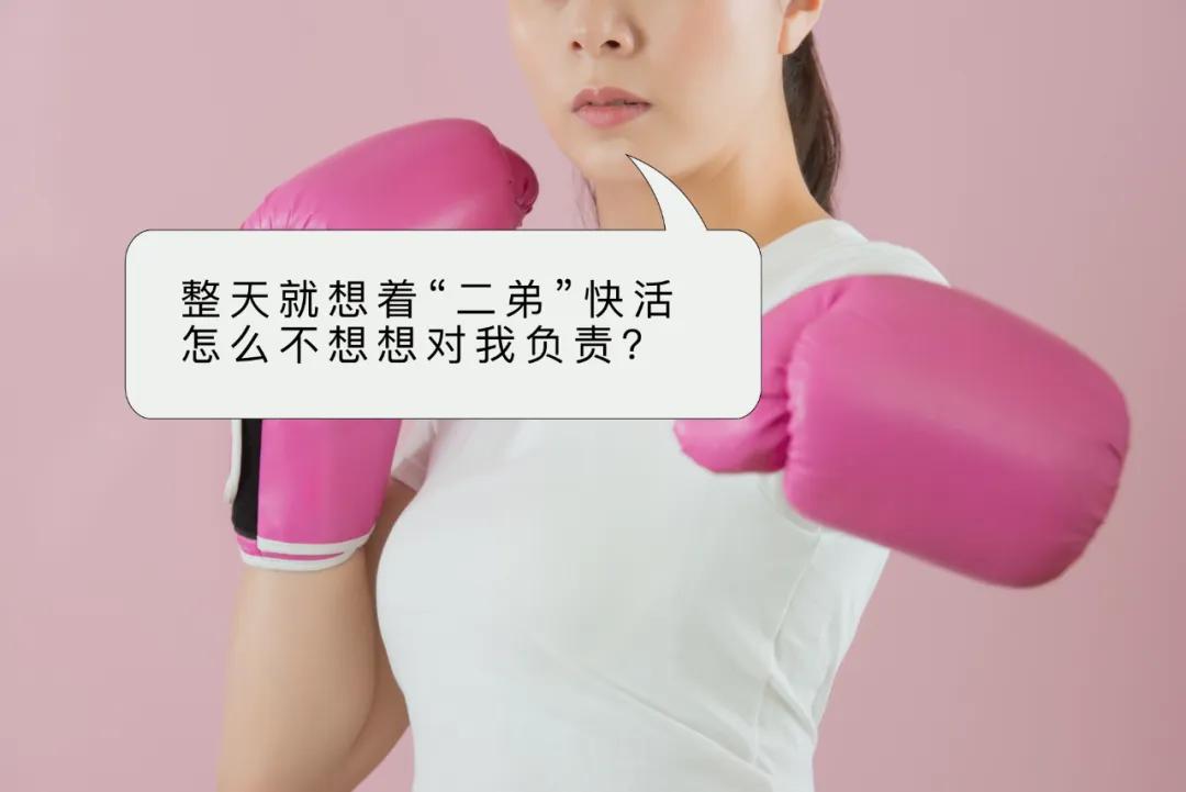 割包皮有可能割短吗,割包皮能治疗好疱疹吗