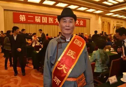 内蒙古蒙医药工程技术研究院,内蒙古蒙药股份有限公司口碑