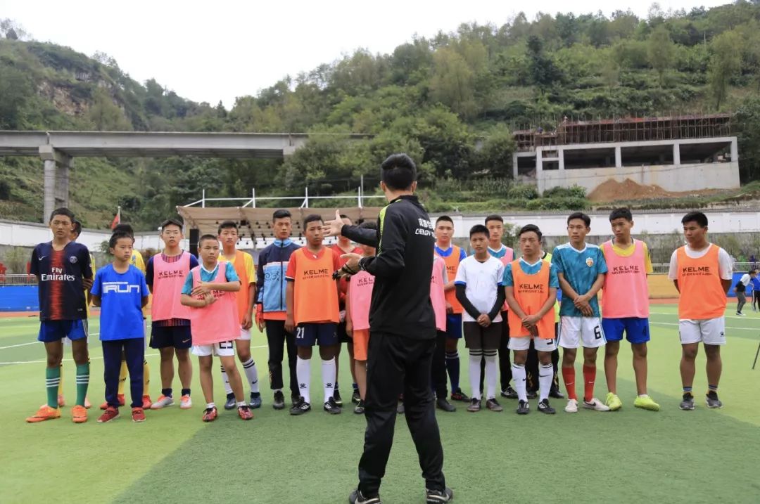 足球助力脱贫攻坚实践,足球圆梦公益活动