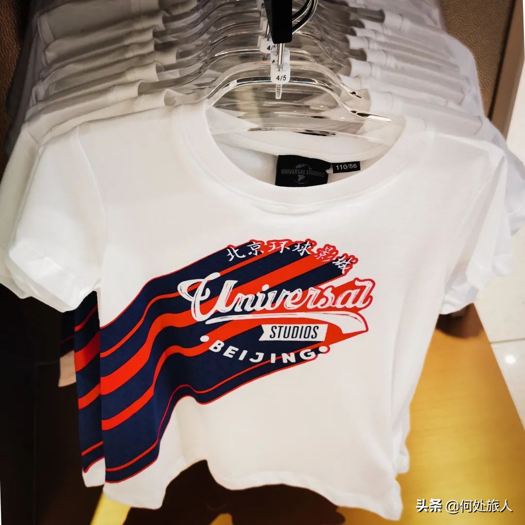 北京环球城影城真实体验,北京环球影城看立体感电影