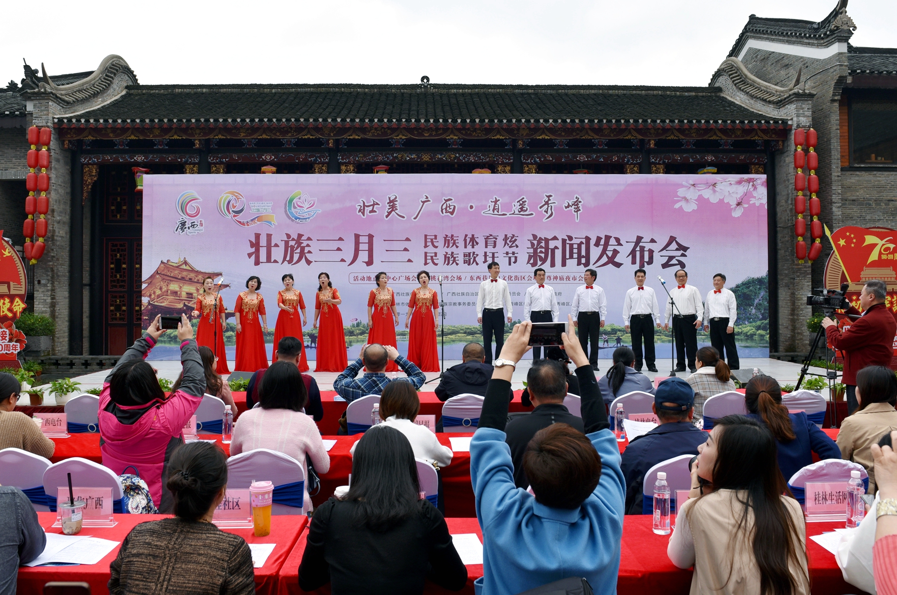 广西三月三最炫民族风,壮美广西三月三优惠活动