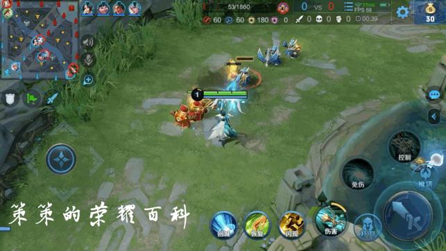 虞姬王者神操作,王者虞姬大闪成功率