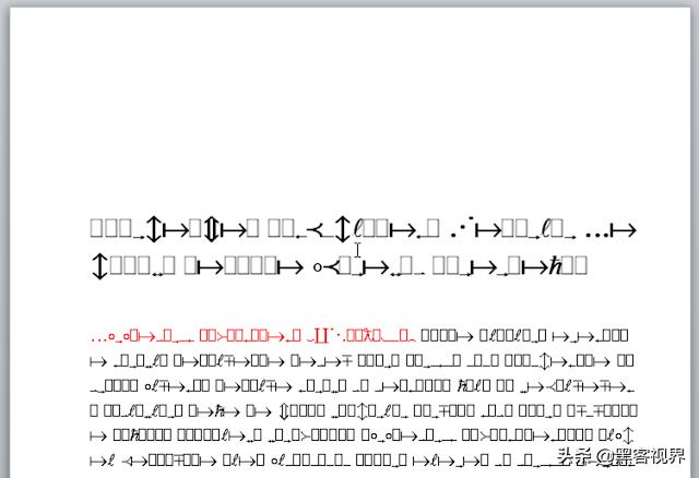 远控木马系统,最新流行远程控制木马