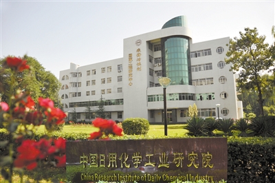 考研究生别只盯着大学，山西这些科研单位也招生，个个都牛