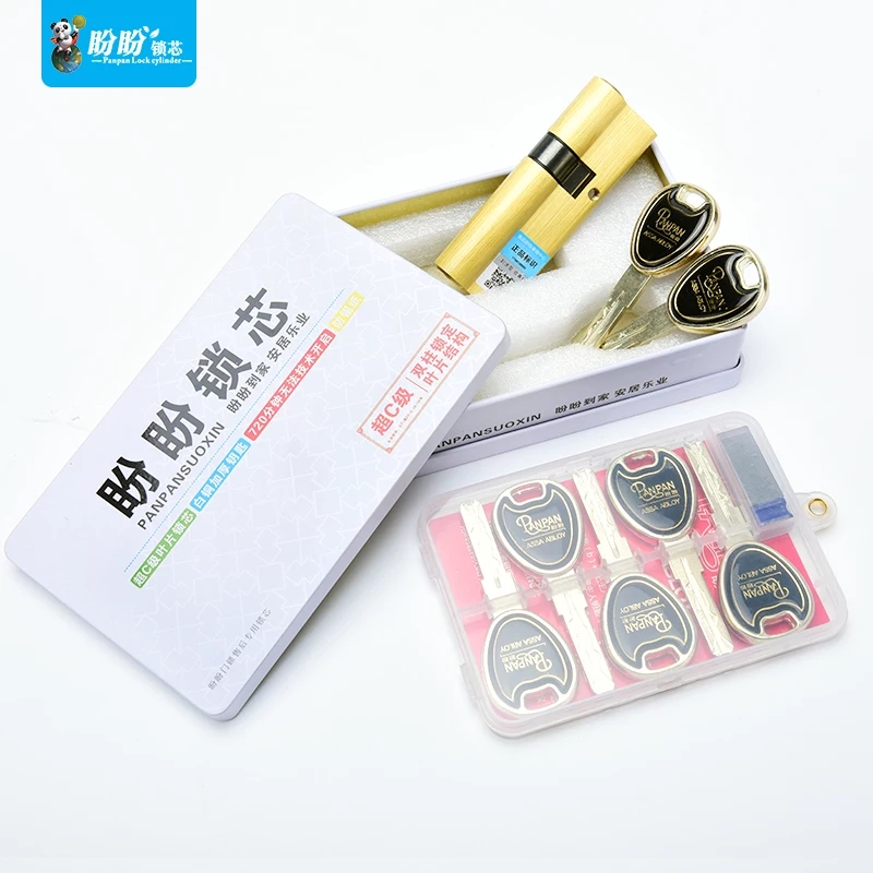 防盗门锁芯c级品牌,c级防盗门锁芯的价格及品牌