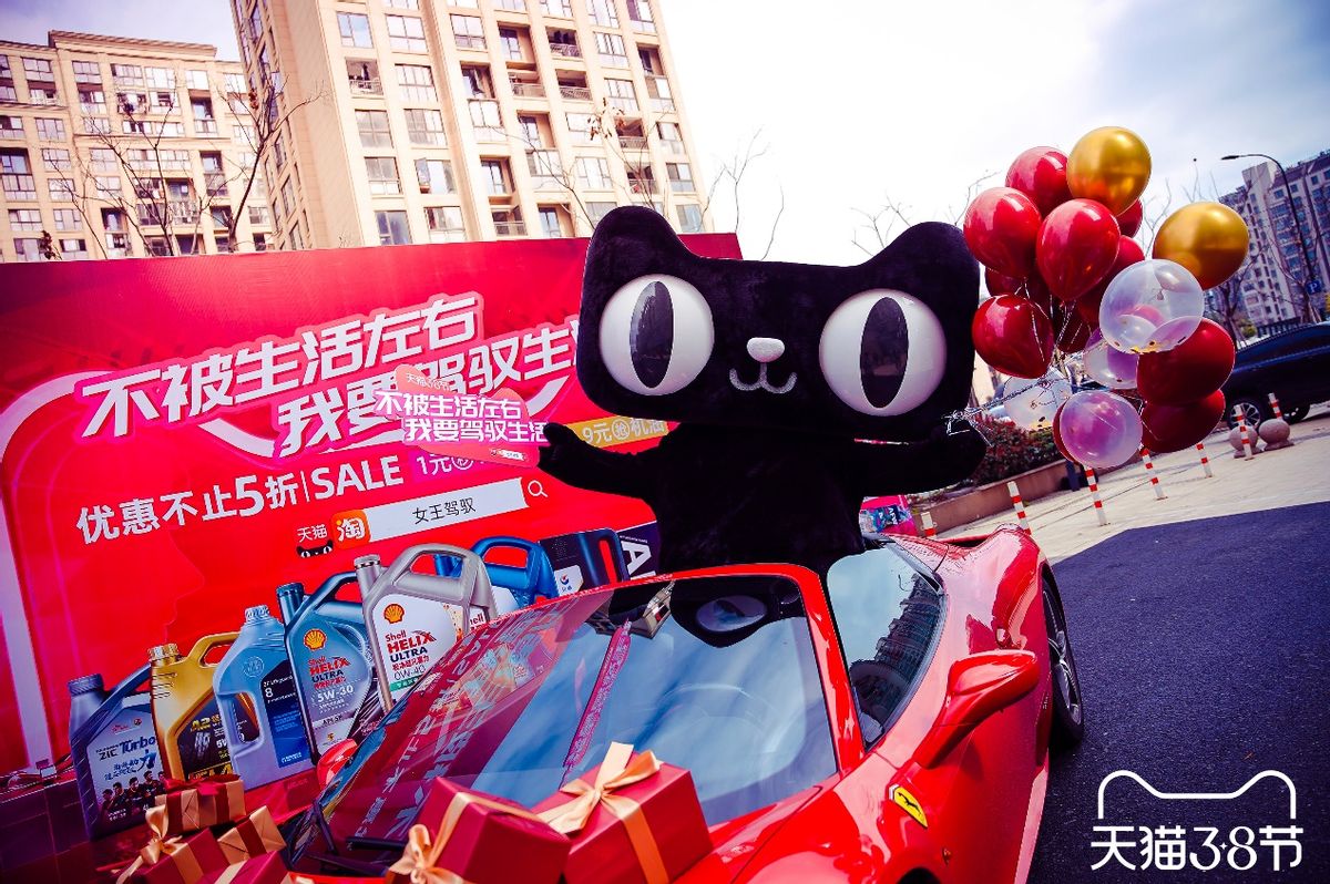 汽车后市场找突破口,汽车后市场平台经济盈利模式