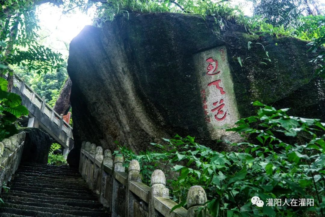 广西桂林灌阳县旅游,灌阳人在柳州