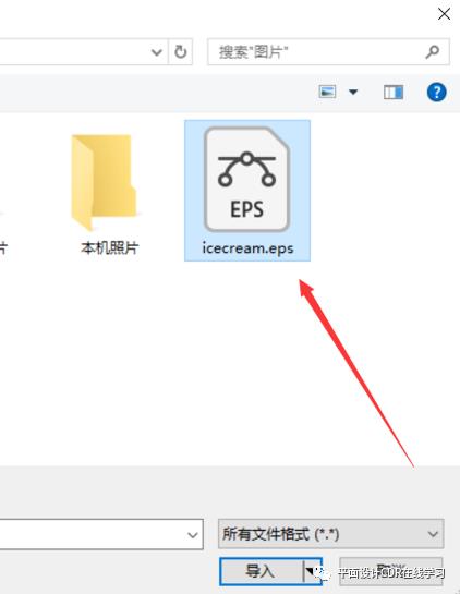 怎么用coreldraw打开ai文件,coreldraw如何打开ai文件