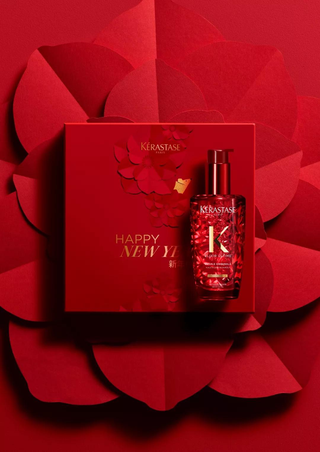 春节好礼2020鼠你有礼,2020属鼠的开运吉祥物