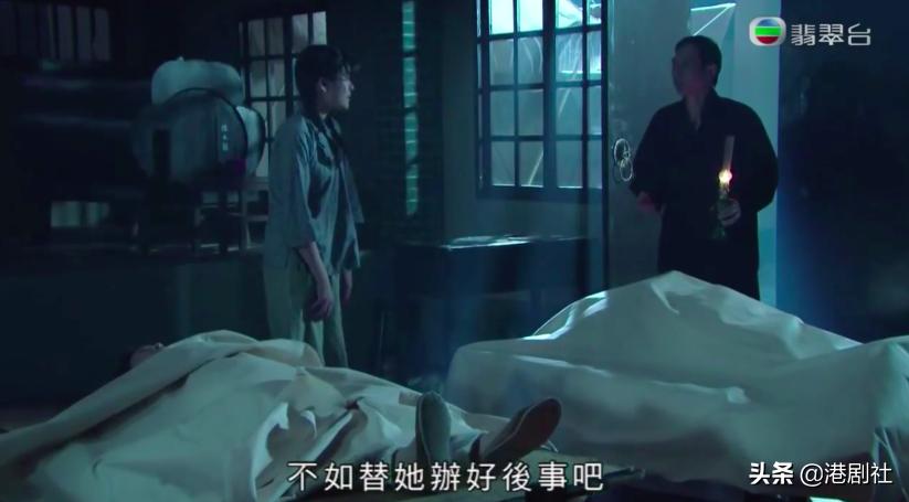 tvb经典港剧香港十大奇案,看名字以为是烂剧的好剧
