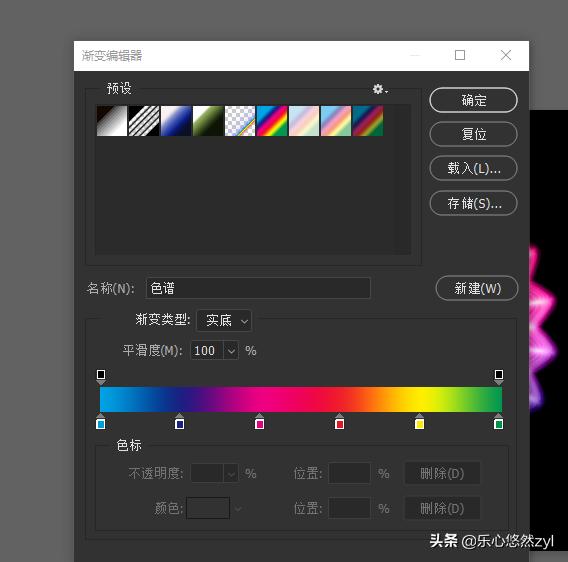 ps2019怎么制作寸照,ps2019怎样做出来的图画质清楚