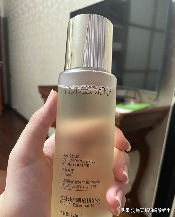 这些国货吊打品牌,完爆日韩的国货护肤