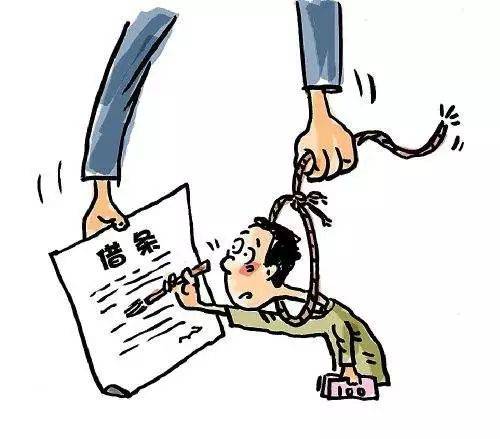 被逼迫写的借条法庭上如何说,胁迫下写的借条有没有法律效应