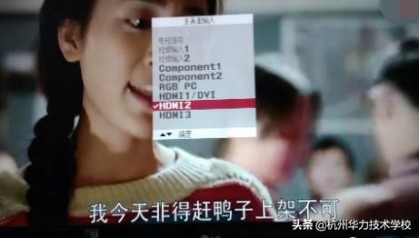 维修lg24寸显示屏,维修LG显示器