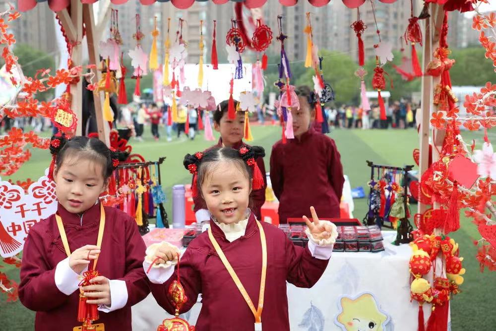 上海小学120周年校庆,上海虹口区第一中心小学校庆