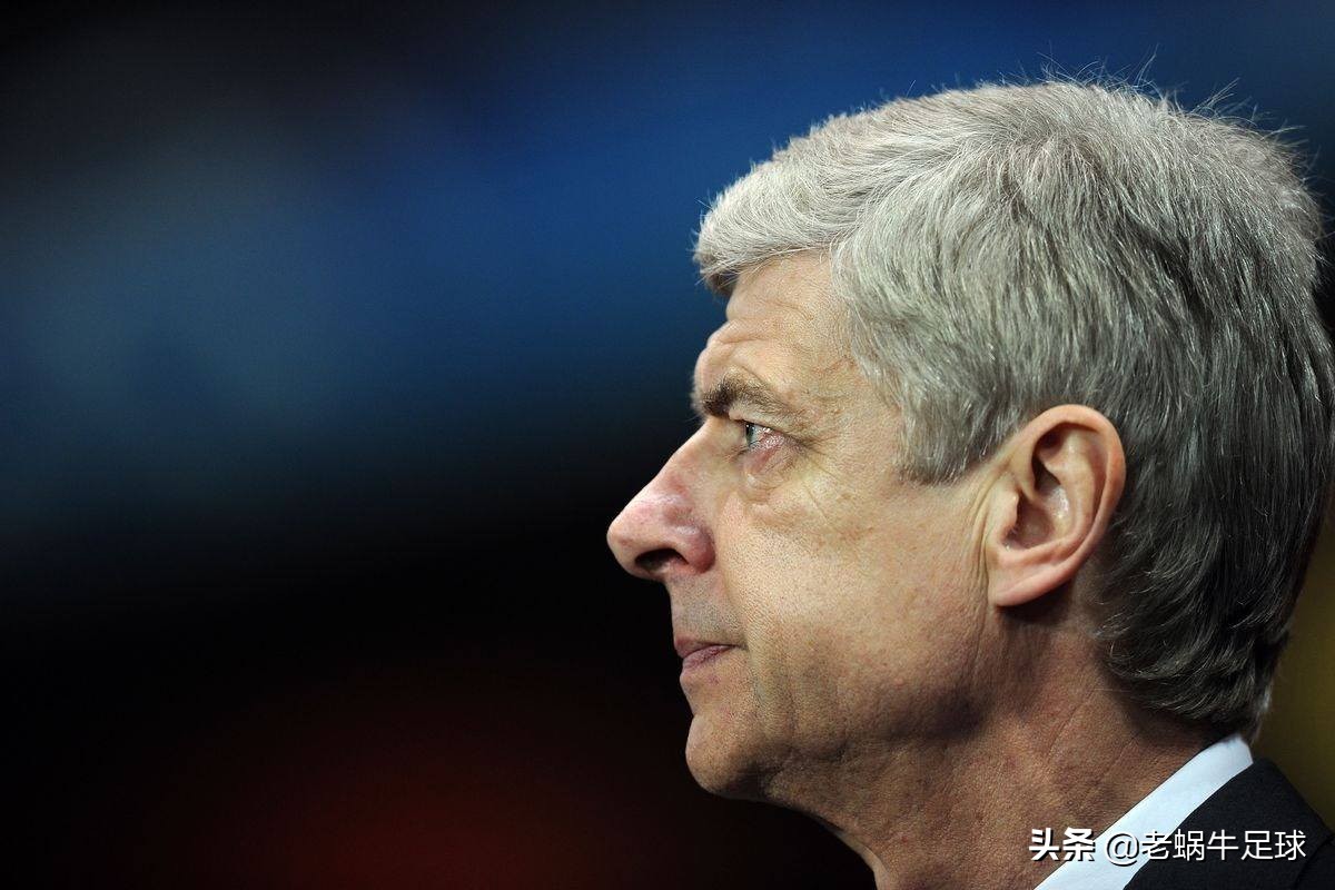 温格的执教能力,温格的伟大