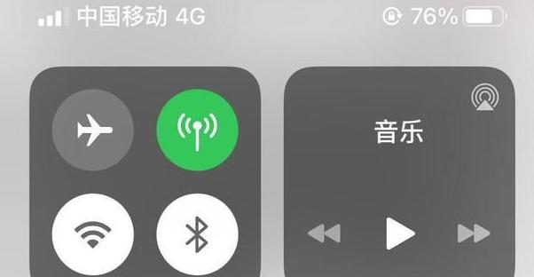 iphone11越狱了之后有什么坏处,iphone越狱有什么优缺点