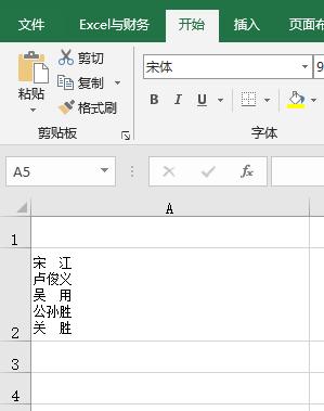 ctrl键的26字母快捷键用途,怎么快速记住26个字母键