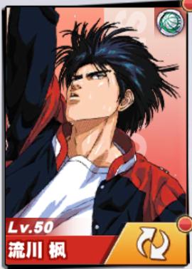 灌篮高手游戏小技巧,灌篮高手手游高端操作