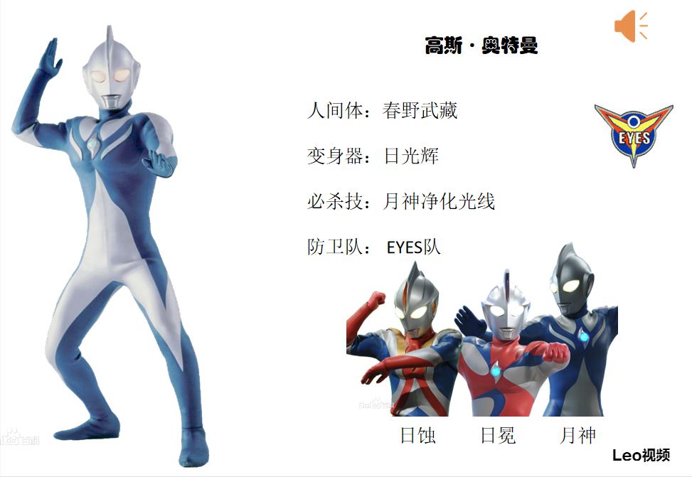 日系个人写真照片制服,日本制服合集