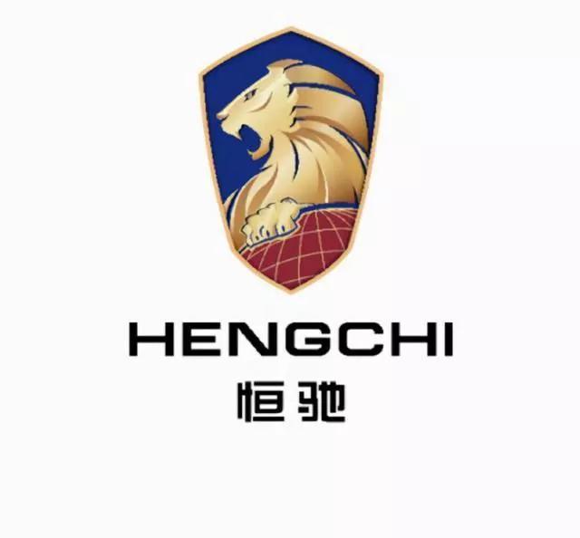 一把狮子标,分得清不