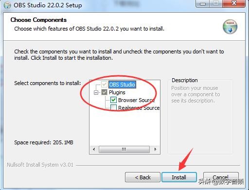 obsstudio如何使用教程,obsstudio下载后配置向导怎么选