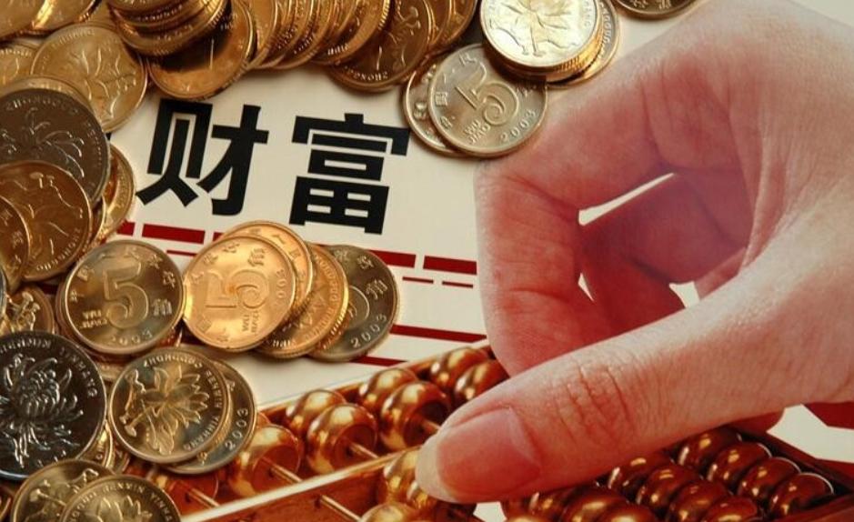 国内中产阶级的标准是什么样的,中产阶级的国家标准是什么