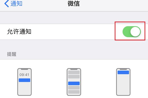 无法接收微信文件怎么办,微信无法接收和发送消息