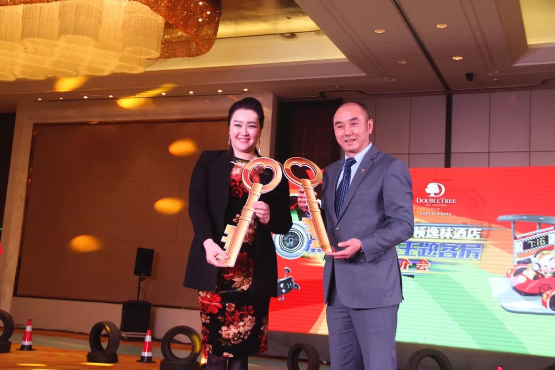 芜湖希尔顿逸林酒店有儿童乐园么,芜湖世茂希尔顿逸林酒店团购