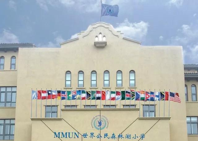 郑州从幼儿园到高中的学校,幼儿园到高中学费大概多少钱