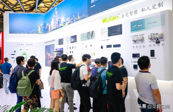 国际智能家居智能建筑博览会,2022中国南京智能家居产业展览会