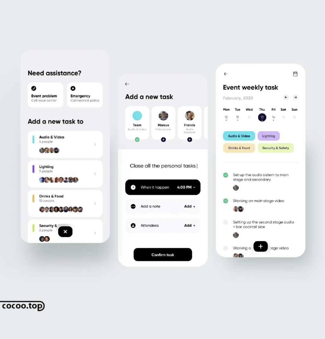 app基础开发,app基础组件库可以删除吗