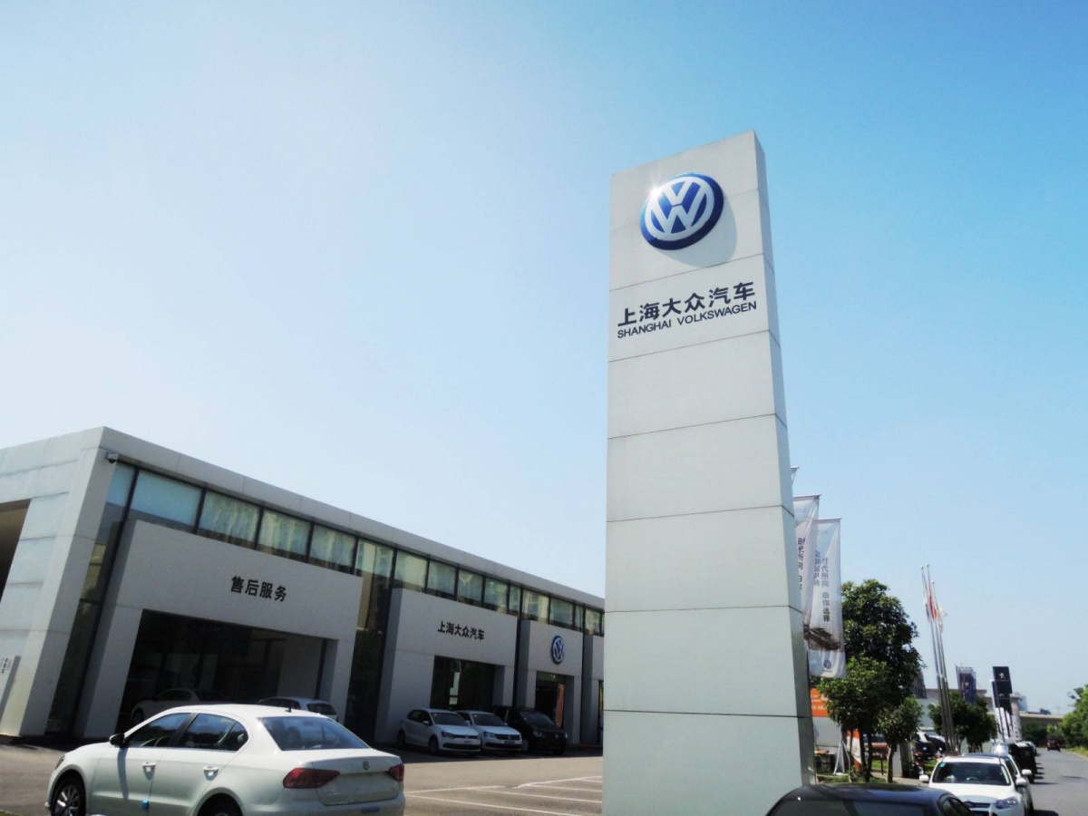 汽车的原厂和副厂的车门区别,汽车的原车件和装车件有什么区别