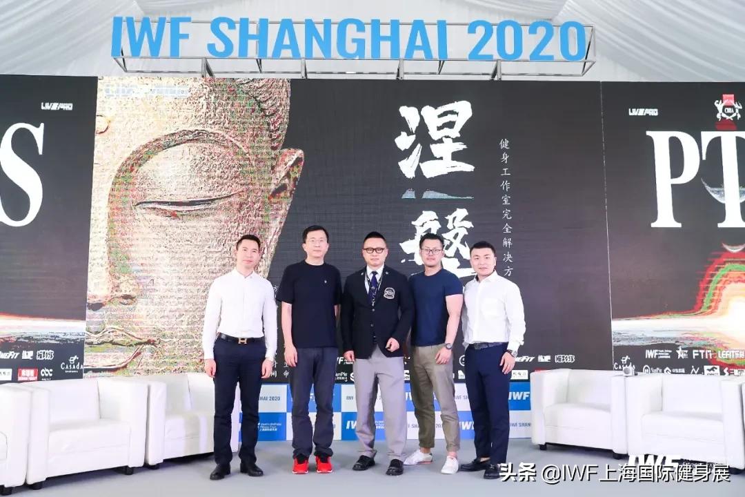 来点走心的——2020IWFTopPick盛典年度最佳合作伙伴评选