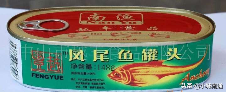 长江凤尾鱼,吃不了的清江鱼怎么处理