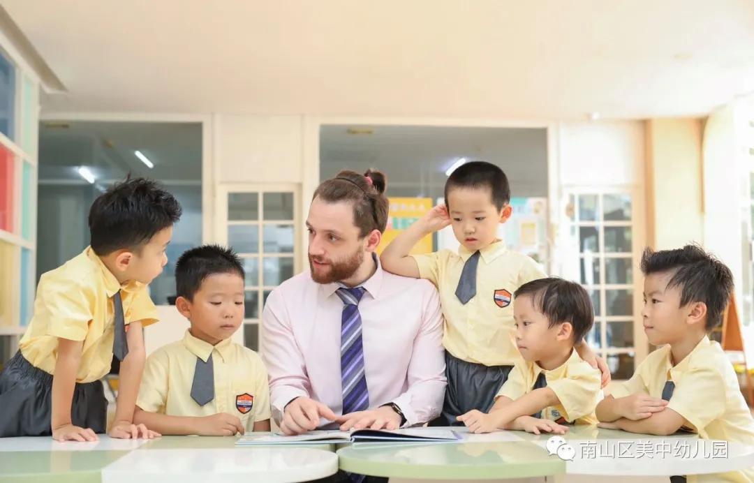 南山区美中幼儿园,山西美中双语幼儿园