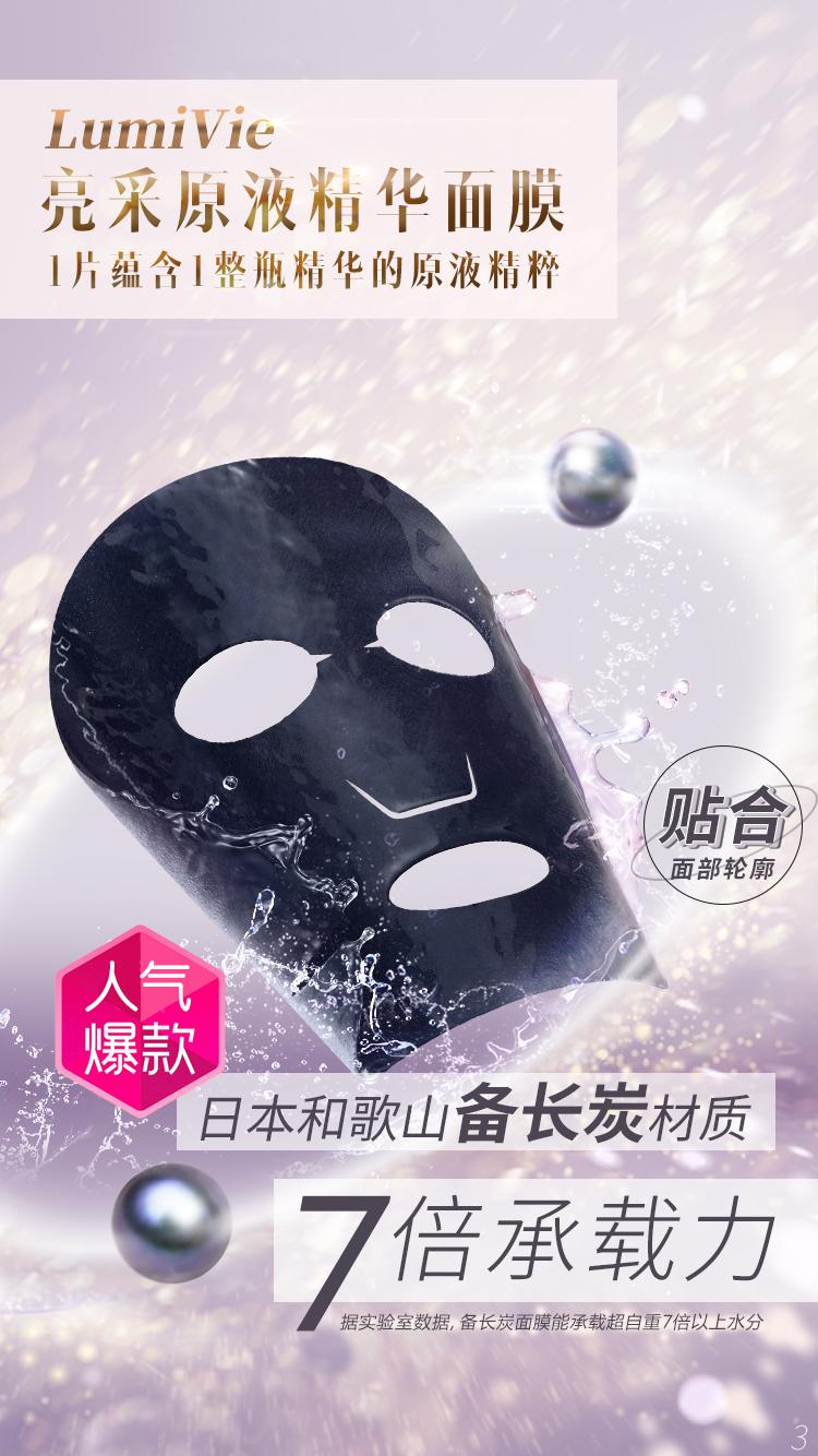 一直很黑变不白怎么办,一直晒黑怎么变白