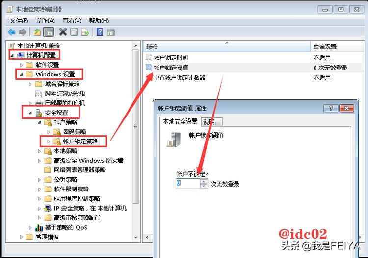 服务器为什么老是会感染病毒,服务器病毒入侵