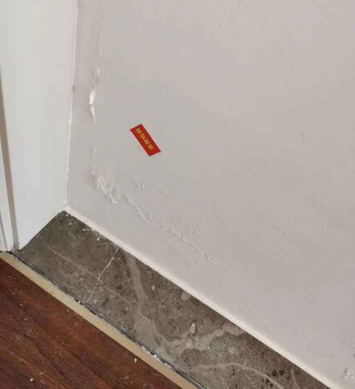 万科质量问题视频,万科高层房子的缺点