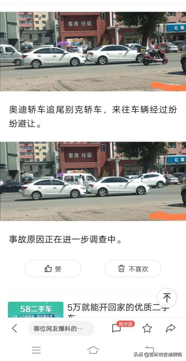 图片被盗用可以起诉吗,图片被盗用如何处理
