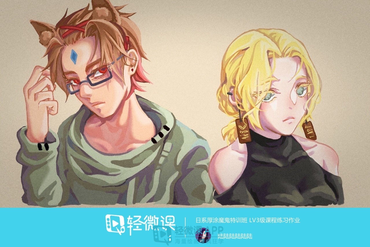 怎么样提升绘画技术,如何练好绘画基础