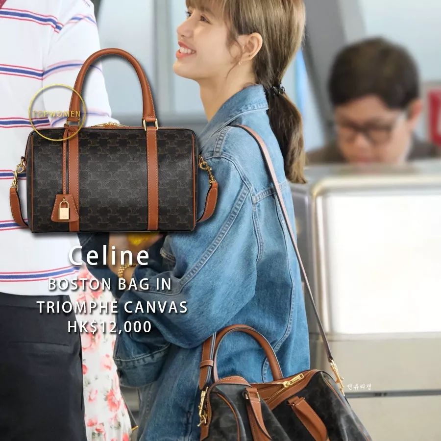 blackpink19年收藏盒团照,blackpink联名款包