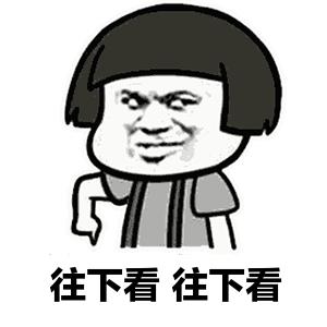 14年君越2.4高配现在值得买吗,15年别克君越2.4值不值得入手