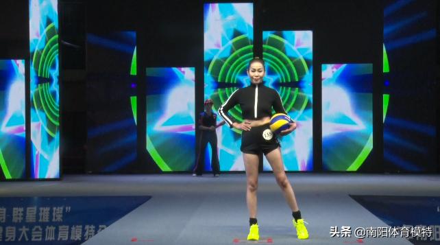 2019年南阳市全民健身大会,2021南阳全民健身大会比赛