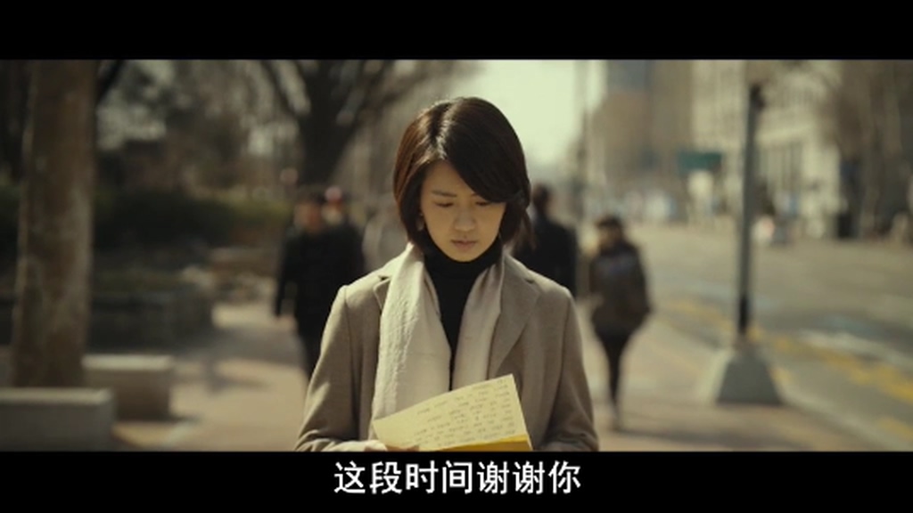 前夫死了，邻居叫我不要报警：韩国悬疑电影系列