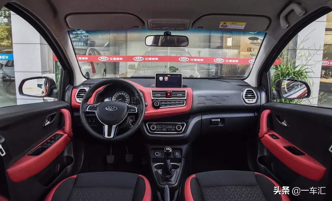 江淮瑞风s2mini新车价格,不到5万起买一台超实用小型suv